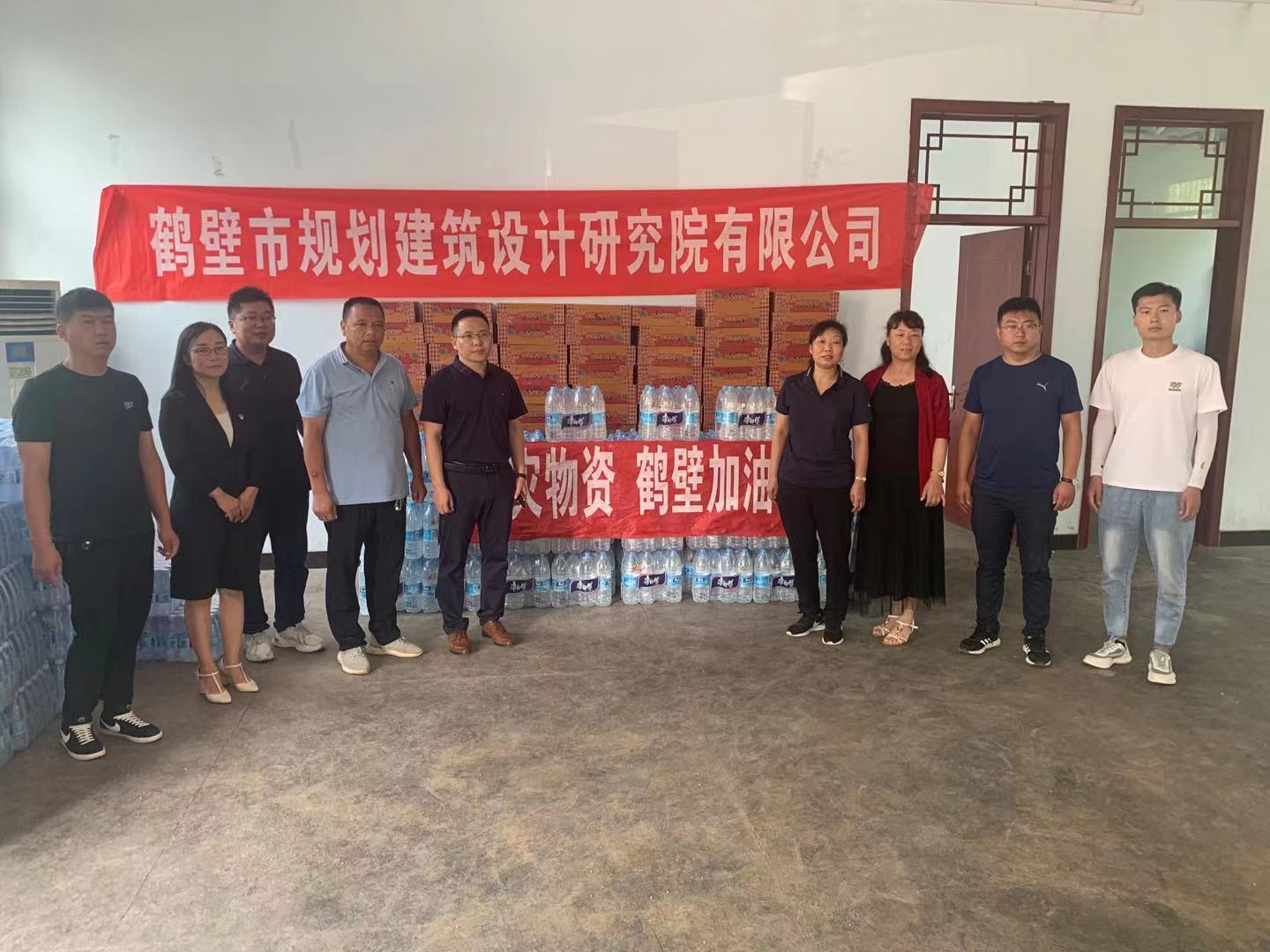 2021年7月受災(zāi)捐贈(zèng)楊小屯村.jpg